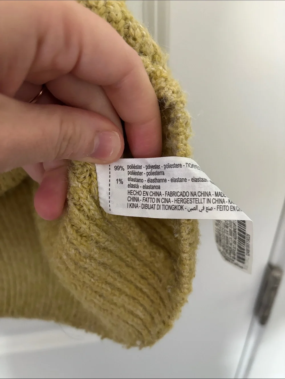 Zara Sweater Vest - Picture 3 of 3